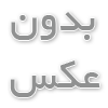 فرودگاه بین المللی حمد قطر